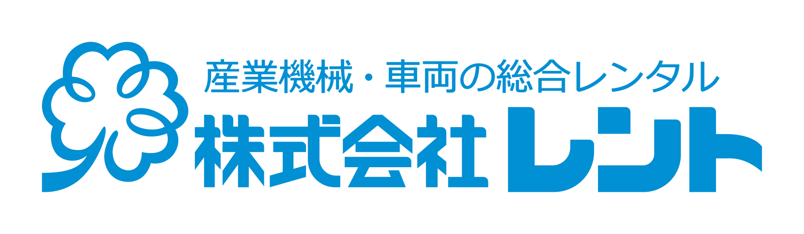 株式会社レント 九州支店