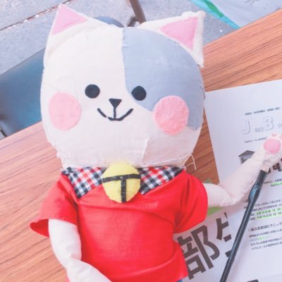 福岡大学児童文化研究会